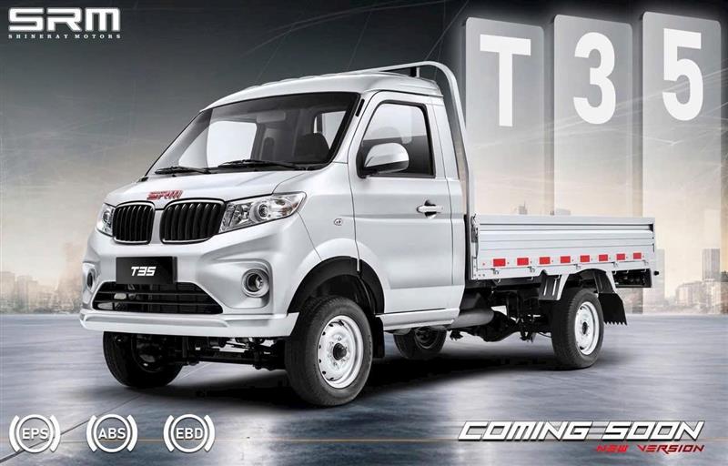 SRM T35 THÙNG LỬNG 990KG